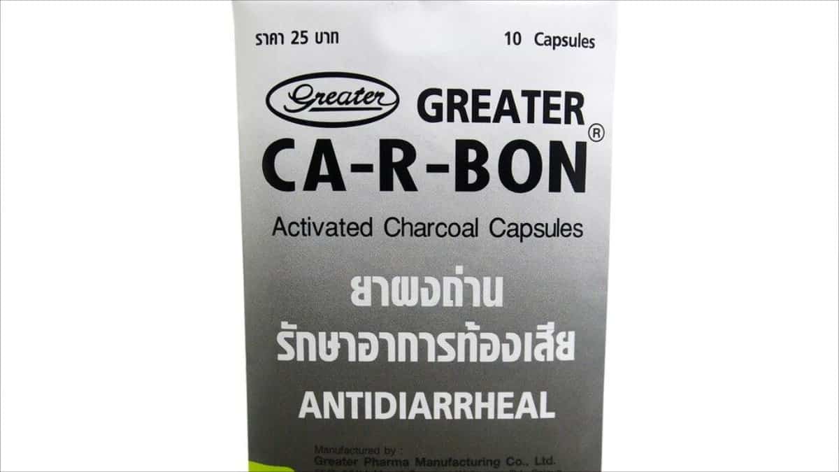 A packet of Carbon Tablets from 711 in Thailand.